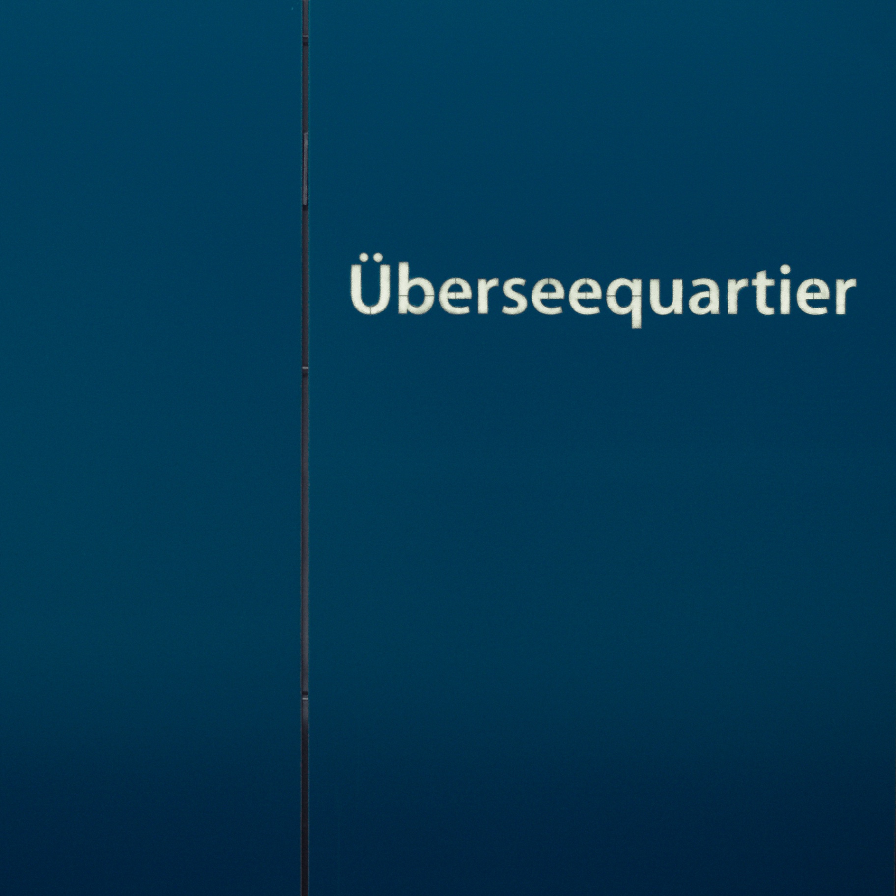 U-Bahn Hamburg auf Holz - Überseequartier